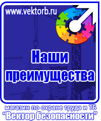 Журнал по монтажу строительных конструкций в Серпухове